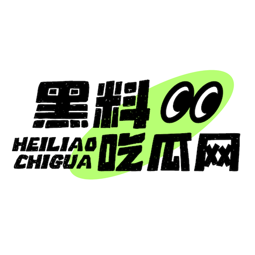 小孩幼女黄色片